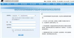 MBA|MPA考研初試結(jié)束 你必須得知道這8件事