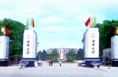 廣東MBA/MPA分?jǐn)?shù)線會(huì)漲嗎？調(diào)劑該如何做？