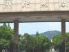 浙江大學(xué)管理學(xué)院
