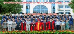 廣東MBA/MPA調(diào)劑考生，知道你的分?jǐn)?shù)怎么來(lái)的嗎？