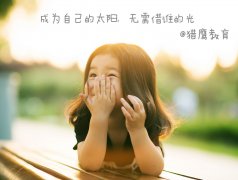 高考失敗了怎么選擇？高考失敗了還能上大學嗎？