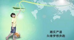 考研復(fù)試分?jǐn)?shù)線預(yù)計(jì)3月發(fā)布，考研黨該關(guān)注哪些問題？