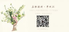“2019考研總分沒(méi)過(guò)A區(qū)國(guó)家線，B區(qū)國(guó)家線夠了可以調(diào)劑嗎？