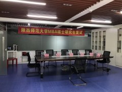 廣東MBA調劑：211高校，畢業(yè)雙證，棒到沒有朋友！
