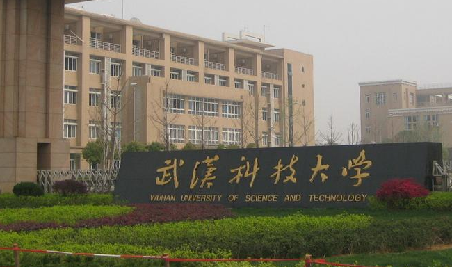 23年某科技大學(xué)MPA調(diào)劑——雙一流高校、111計(jì)劃