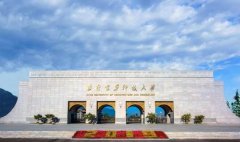 2021年西安建筑科技大學MBA雙證調(diào)劑簡章