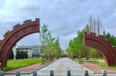 2021年湖北工業(yè)大學MBA雙證廣東班調(diào)劑招生簡章