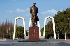 2021年湘潭大學MBA調劑開網時間