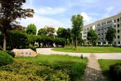 浙江工商大學(xué)研究生2021級錄取通知書郵寄通知