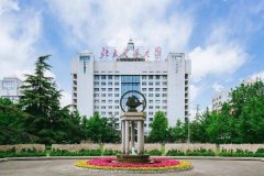 北京交通大學(xué)研究生2021級(jí)錄取通知書郵寄通知