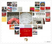 東莞地區(qū)有哪些MBA調(diào)劑備選學(xué)校（廣東教學(xué)點）