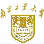 南工2022年MBA復試信息