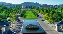 南京審計(jì)大學(xué)2022年MBA復(fù)試時(shí)間