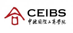 中歐國(guó)際工商學(xué)院2022年MBA復(fù)試時(shí)間