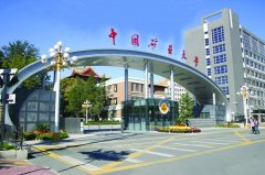 深圳MPA調(diào)劑：211學(xué)校,國字號大學(xué)，一流學(xué)科